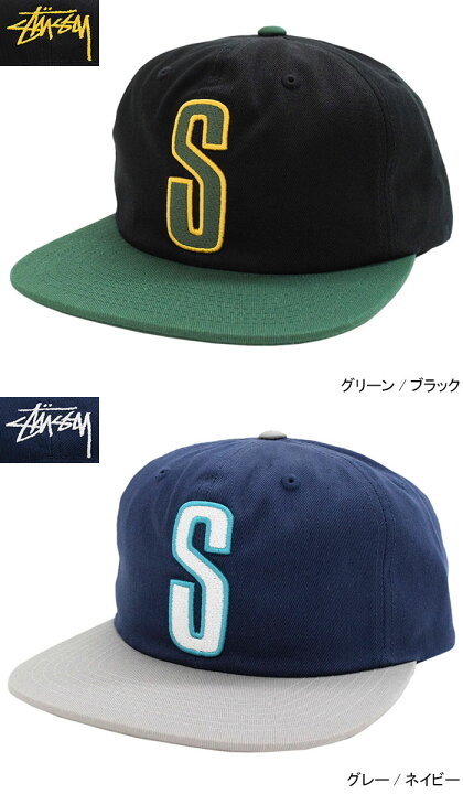 楽天市場】ステューシー STUSSY キャップ 帽子 2 Tone Vintage 