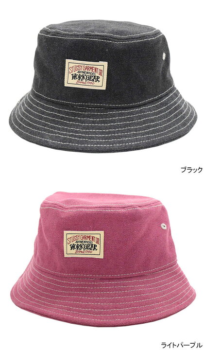楽天市場】ステューシー STUSSY バケット ハット Canvas Workgear 