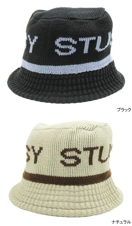 楽天市場】ステューシー STUSSY バケット ハット Jacquard Knit Bucket 