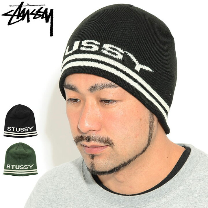 楽天市場】ステューシー STUSSY ニット帽 Jaquard Stripe Skullcap  