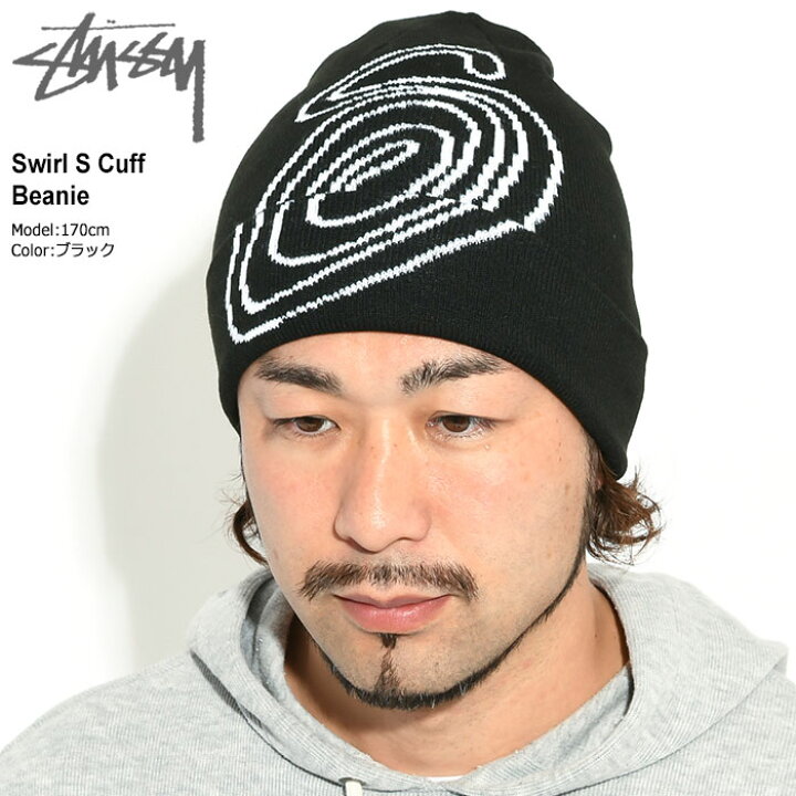 楽天市場】ステューシー STUSSY ニット帽 Swirl S Cuff ( stussy 