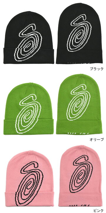 楽天市場】ステューシー STUSSY ニット帽 Swirl S Cuff ( stussy 