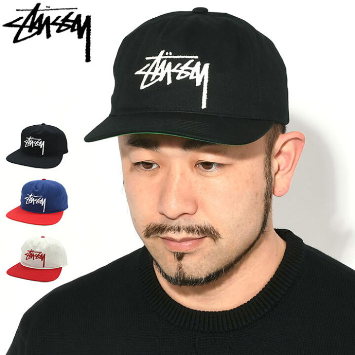 楽天市場】ステューシー STUSSY キャップ 帽子 Big Stock Snapback Cap 