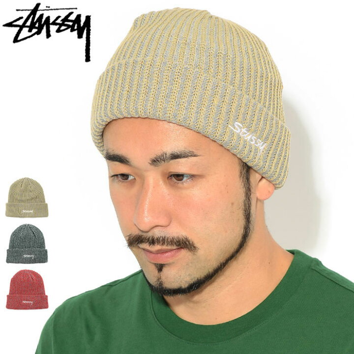 ステューシー STUSSY ニット帽 2 Tone Knit Short stussy beanie ビーニー 帽子 ニットキャップ メンズ・男性用 132987 USAモデル 正規 品 ストゥーシー スチューシー M便 1 1 ice field icefield ice field アイスフィールド