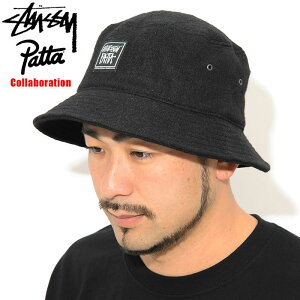 楽天市場 ステューシー Stussy バケット ハット Patta Boiled Wool Bucket Hat コラボ Stussy Patta 帽子 メンズ 男性用 ステューシー パタ 3397 Usaモデル 正規 品 ストゥーシー スチューシー Ice Field Icefield Ice Field アイスフィールド