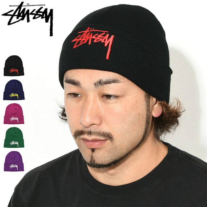 楽天市場】ステューシー STUSSY ニット帽 Big Stock Cuff 