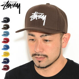 楽天市場 Stussy キャップの通販