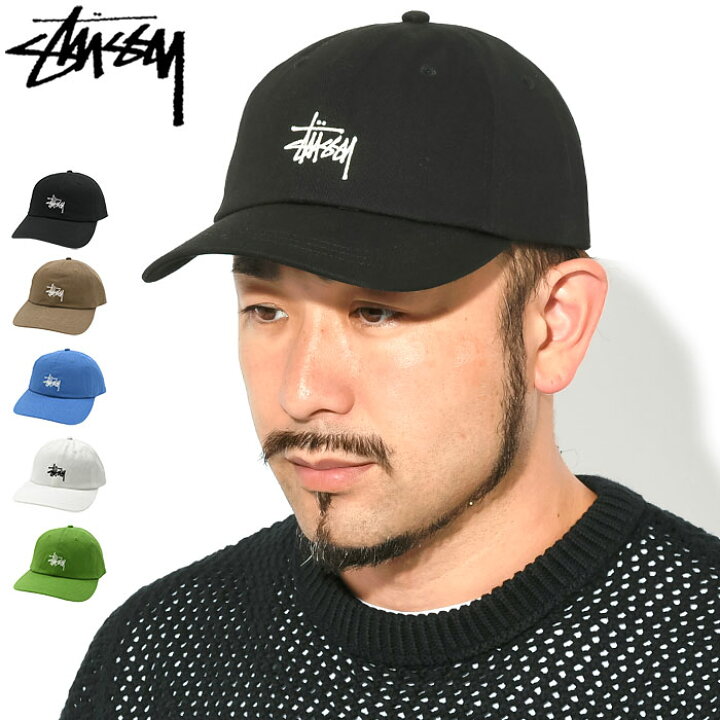 楽天市場】ステューシー STUSSY キャップ 帽子 Basic Stock Low Pro 