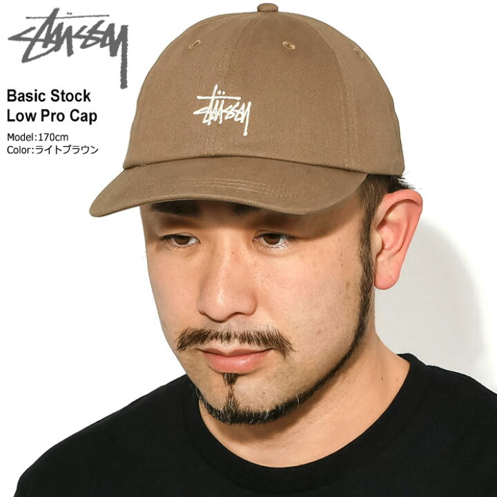 楽天市場】ステューシー STUSSY キャップ 帽子 Basic Stock Low Pro 