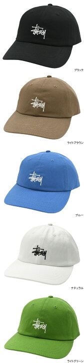 楽天市場】ステューシー STUSSY キャップ 帽子 Basic Stock Low Pro 