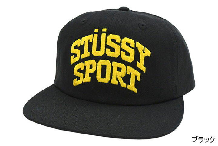 楽天市場】ステューシー STUSSY キャップ 帽子 Stussy Sport Cap 