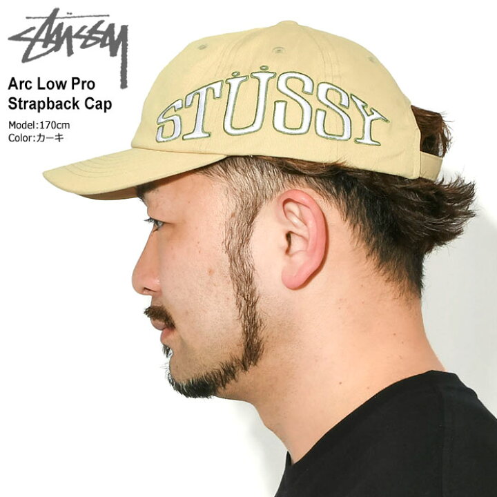 楽天市場】ステューシー STUSSY キャップ 帽子 Arc Low Pro Strapback 