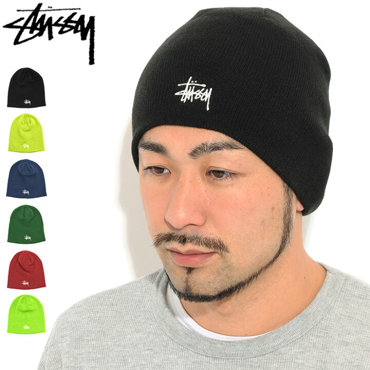 楽天市場】ステューシー STUSSY ニット帽 Basic Skullcap ( stussy 