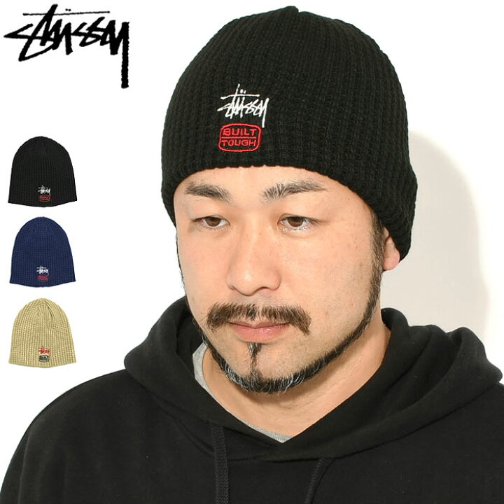 楽天市場】ステューシー STUSSY ニット帽 Built Tough Skullcap 