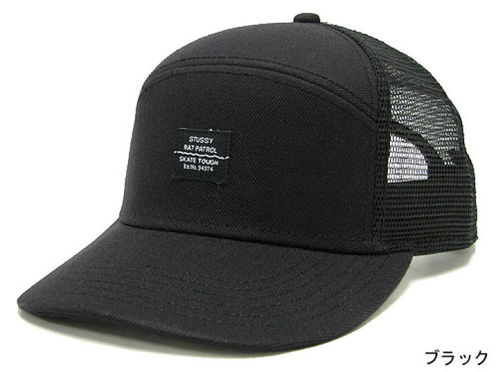 楽天市場】ステューシー STUSSY Rat Patrol キャップ(stussy cap 