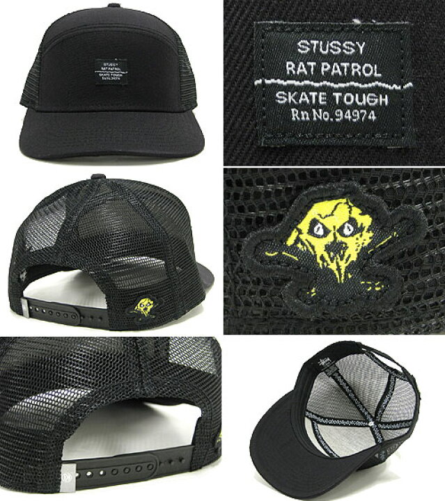 楽天市場】ステューシー STUSSY Rat Patrol キャップ(stussy cap 