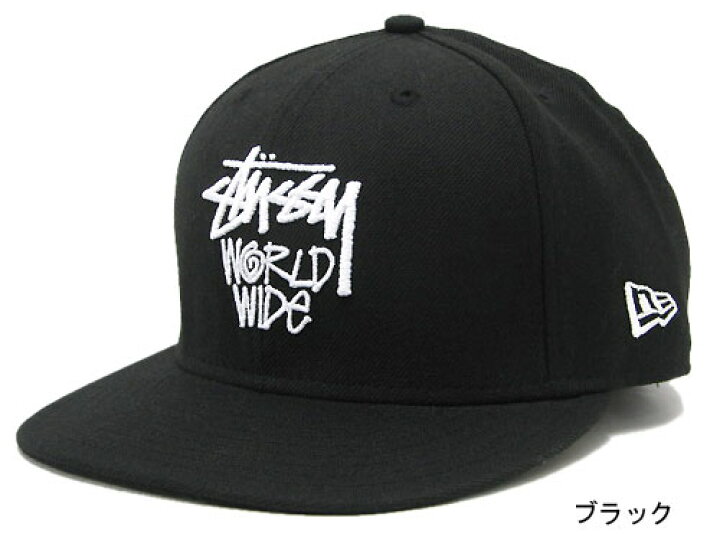 楽天市場】ステューシー STUSSY×NEW ERA Stock Worldwide Fitted 