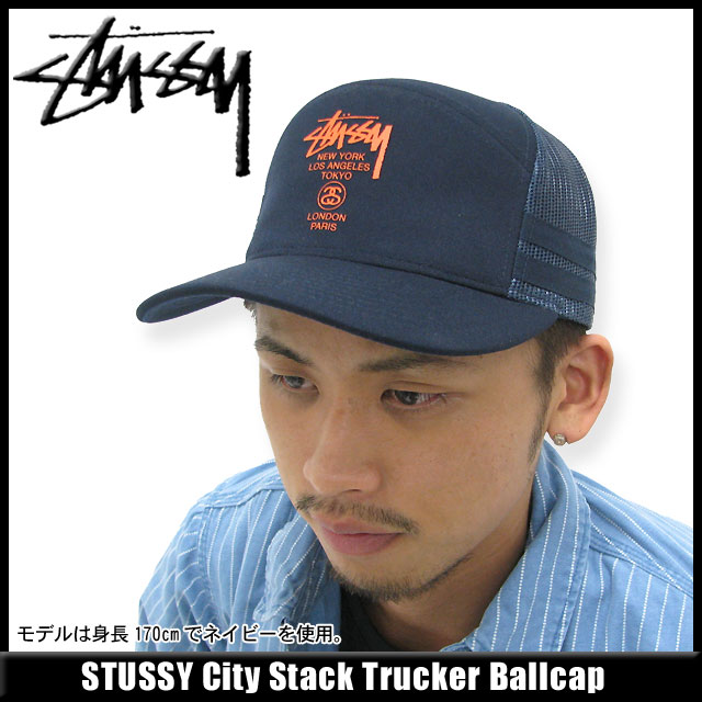 楽天市場】ステューシー STUSSY City Stack Trucker キャップ(stussy