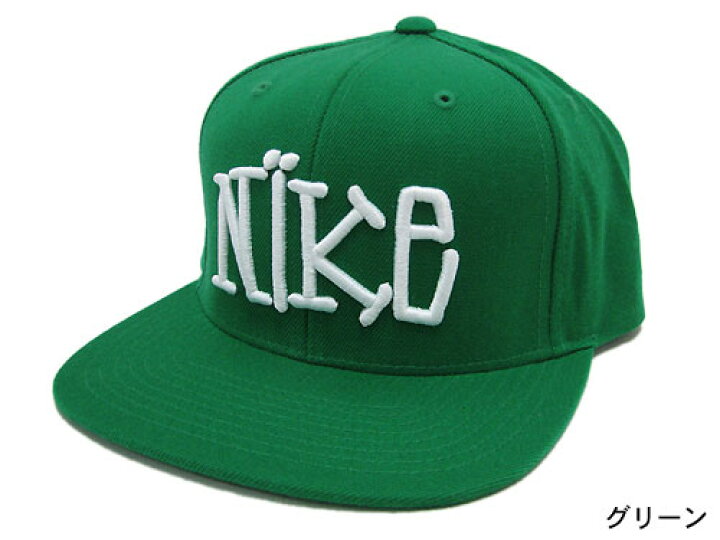 楽天市場】ステューシー STUSSY×NIKE S&S Collection Solid Snapback 