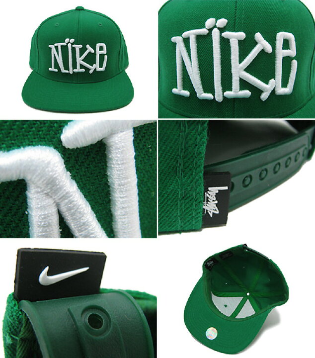 楽天市場】ステューシー STUSSY×NIKE S&S Collection Solid Snapback 