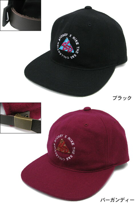 楽天市場】ステューシー STUSSY×NIKE S&S Collection SS 6 Panel 