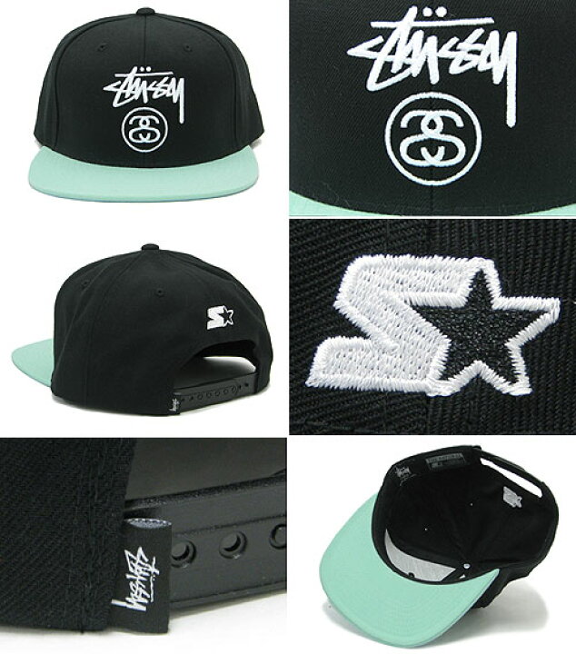 楽天市場】ステューシー STUSSY×STARTER Stock Lock キャップ コラボ 