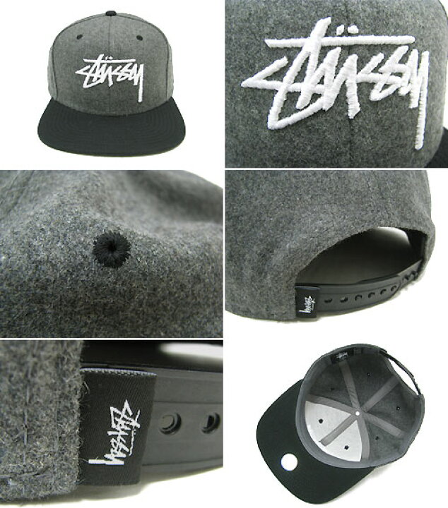 楽天市場】ステューシー STUSSY キャップ Two Tone Wool Snapback 
