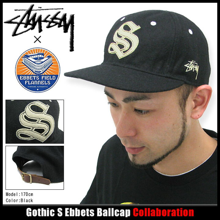 楽天市場】ステューシー STUSSY×EBBETS FIELD FLANNELS キャップ 