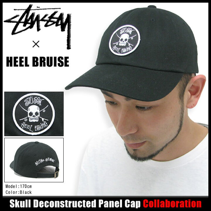 楽天市場】ステューシー STUSSY×HEEL BRUISE キャップ Skull 