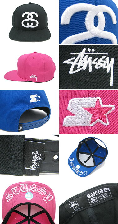 楽天市場 ステューシー Stussy Starter キャップ Big Ss Snapback キャップ コラボ Stussy Cap 帽子 スナップバック スターター Wネーム メンズ 男性用 Bousi Stussy Stussy ストゥーシー スチューシー Ice Filed Icefield Ice Field アイスフィールド