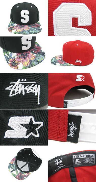 楽天市場】ステューシー STUSSY×STARTER キャップ Athletic Mesh Brim 
