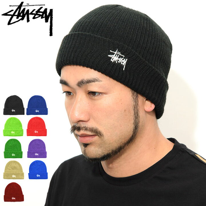 楽天市場】ステューシー STUSSY ニット帽 Basic Cuff ( stussy beanie 