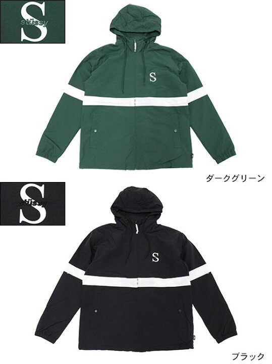 楽天市場】ステューシー STUSSY ジャケット メンズ Sport Nylon(stussy 