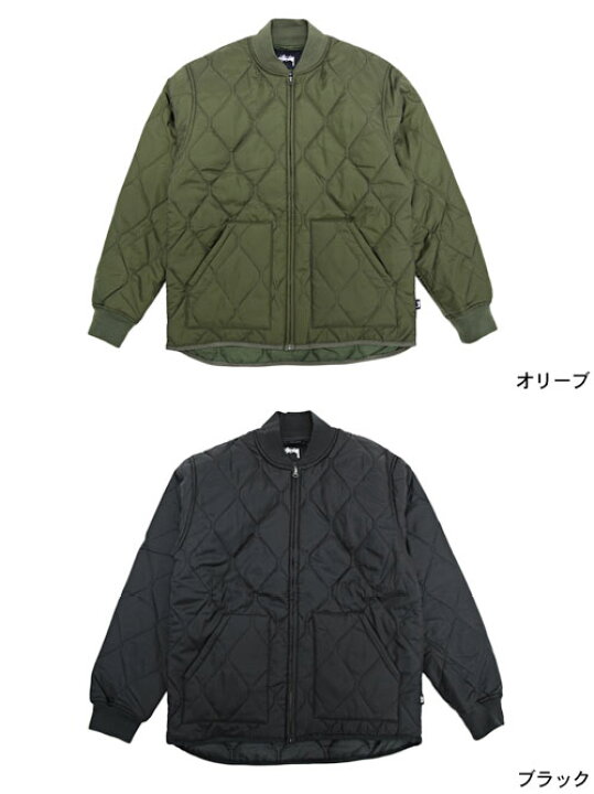 楽天市場】ステューシー STUSSY ジャケット メンズ Quilted Military 