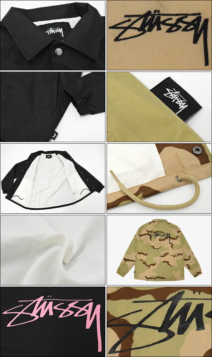 楽天市場】ステューシー STUSSY ジャケット メンズ Spring Coach 