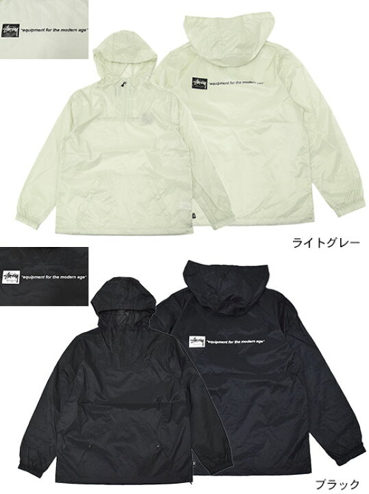 楽天市場】ステューシー STUSSY ジャケット メンズ Nylon Ripstop 