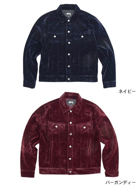 楽天市場】ステューシー STUSSY ジャケット メンズ Velvet Trucker 