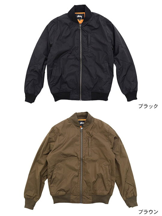 楽天市場】ステューシー STUSSY ジャケット メンズ Glen Bomber(stussy  