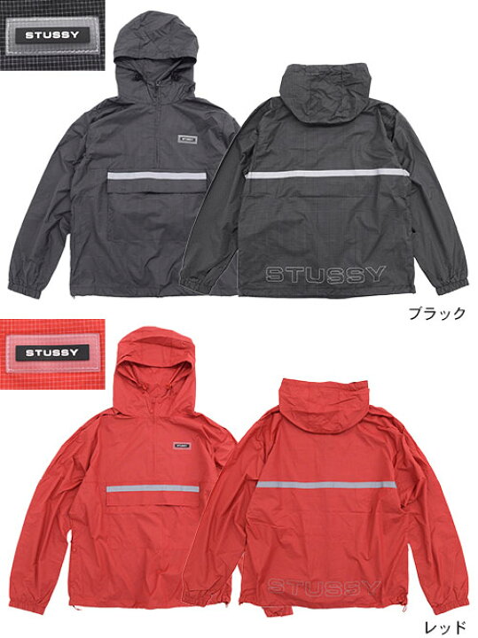 楽天市場】ステューシー STUSSY ジャケット メンズ Contrast Ripstop 