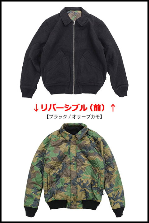 楽天市場】ステューシー STUSSY ジャケット メンズ Boiled Wool  
