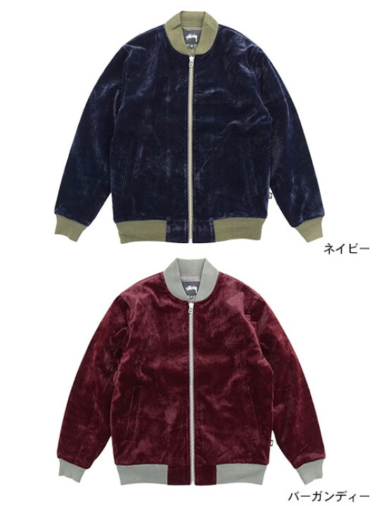 楽天市場】ステューシー STUSSY ジャケット メンズ Velvet Bomber 