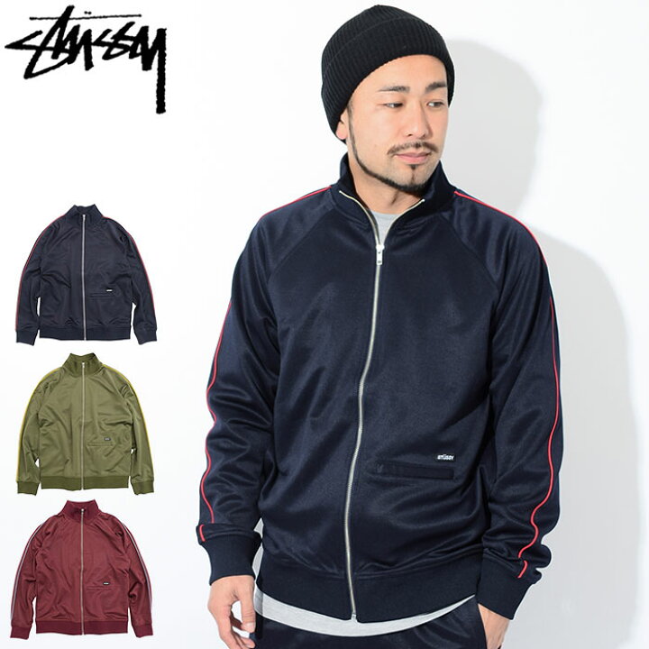楽天市場】ステューシー STUSSY ジャケット メンズ 18HO Poly Track 