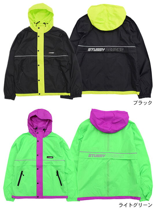 楽天市場】ステューシー STUSSY ジャケット メンズ Honeycomb Hooded 