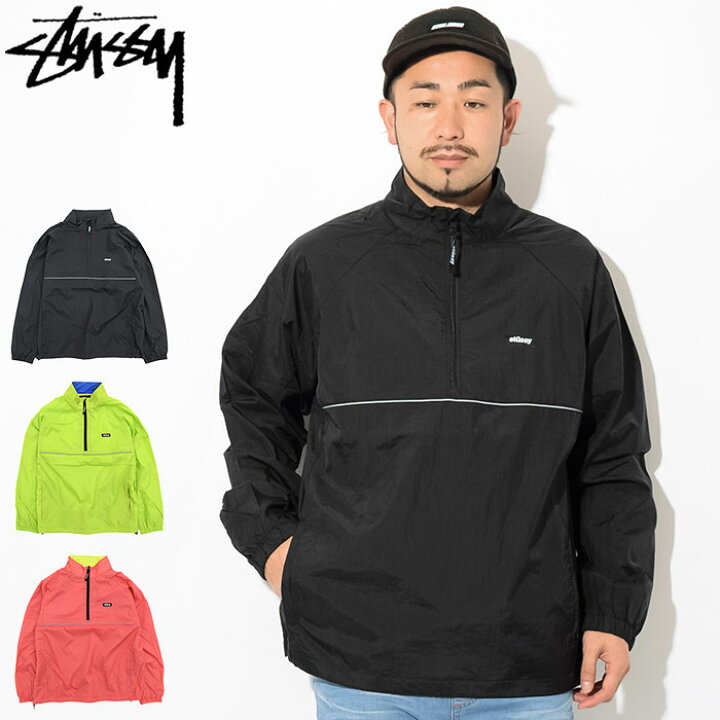 楽天市場】ステューシー STUSSY ジャケット メンズ Sport Pullover  