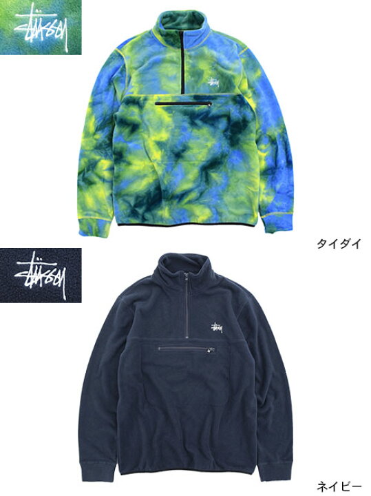 楽天市場】ステューシー STUSSY ジャケット メンズ Polar Fleece Mock