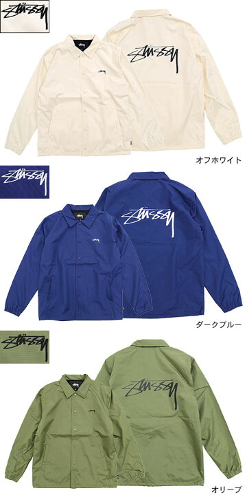 楽天市場】ステューシー STUSSY ジャケット メンズ Cruize Coach 