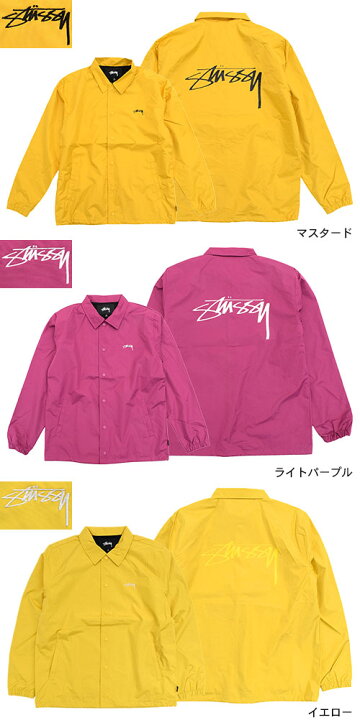 楽天市場】ステューシー STUSSY ジャケット メンズ Cruize Coach 
