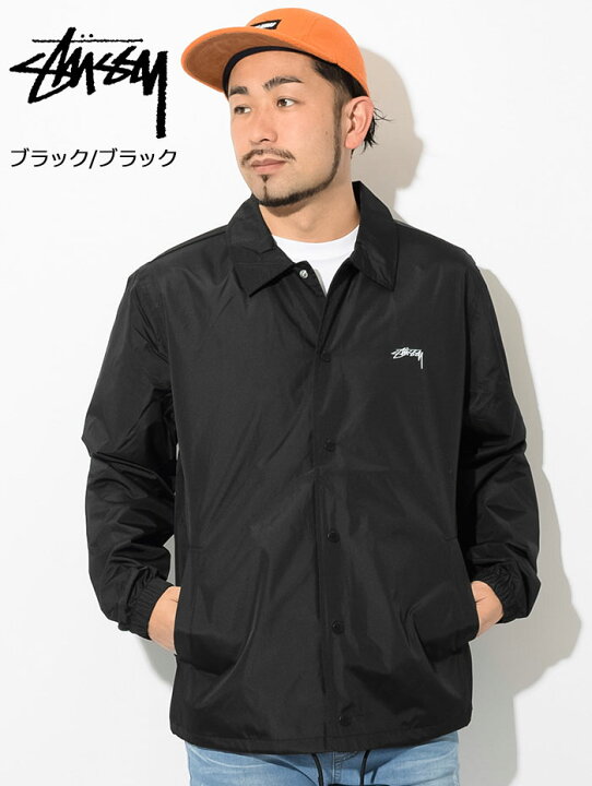 楽天市場】ステューシー STUSSY ジャケット メンズ Cruize Coach 