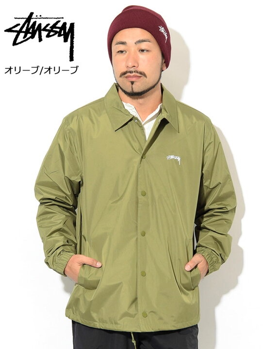 楽天市場】ステューシー STUSSY ジャケット メンズ Cruize Coach 