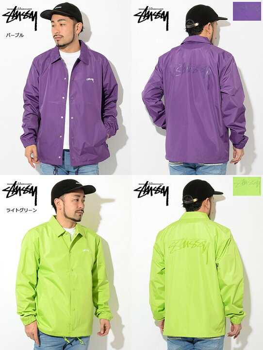 楽天市場】ステューシー STUSSY ジャケット メンズ Cruize Coach 